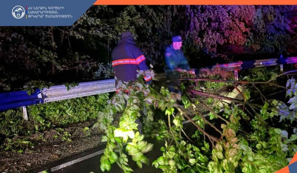 ՀՀ ՆԵՐՔԻՆ ԳՈՐԾԵՐԻ ՆԱԽԱՐԱՐՈՒԹՅԱՆ ՓՐԿԱՐԱՐ ԾԱՌԱՅՈՒԹՅՈՒՆ (6) (1)