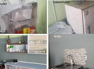 Հանրային սննդի օբյեկտը կվերսկսի աշխատանքը