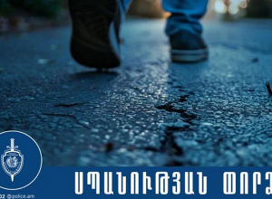 Համագյուղացիներին սպանելու նպատակով փորձել էր հրկիզել նրանց վագոն-տնակը