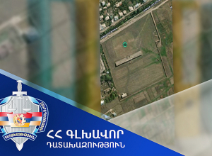 Մարտունու մարզադաշտը վերադարձվեց համայնքին. Գլխավոր դատախազությու