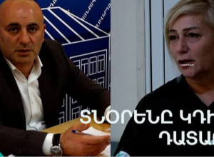 Ալավերդիում լուծարվում են մանկապարտեզներ ու ԲՇՏ-ներ