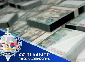 Հարկերից խուսափելու գործով վերականգնվել է 1,3 միլիոն դոլարի չափով վնաս