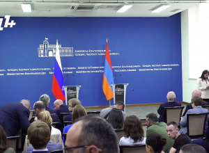 ՀՀ և ՌԴ ԱԳ նախարարների համատեղ մամուլի ասուլիսը․ ՈՒՂԻՂ