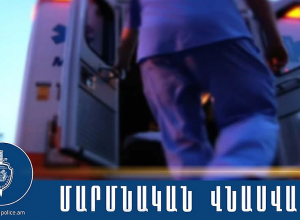 Դանակով հարվածներ էր հասցրել 52-ամյա տղամարդուն, ինչից հետո վերջինը մեքենայով վրաերթի էր ենթարկել նրան, նաև հարվածել քարով և բռունցքներով