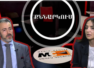 Ո՞վ է մշակում Սահմանադրության նոր տեքստը. Սահմանադրական բարեփոխումների խորհուրդը նիստեր չի հրավիրում