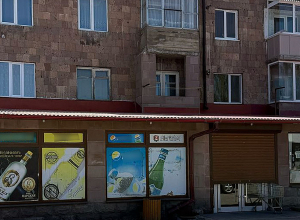 ՊԵԿ-ը բացահայտել է առևտրի ոլորտում շուրջ 9,1 մլրդ դրամի շրջանառության թերհայտարարագրման դեպք