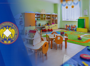 Երևանի մանկապարտեզի նախկին տնօրենը մեղադրվում է շուրջ 30 միլիոն դրամի հափշտակության և պաշտոնեական կեղծիքի համար