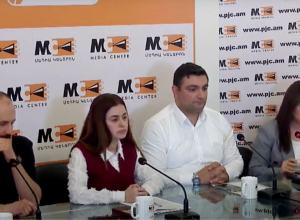 Տեղեկատվության հեռացման պահանջ․ նոր իրավական գործիքն ի՞նչ հետևանքներ կունենա ԶԼՄ-ների համար․ ՈՒՂԻՂ