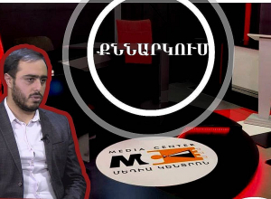 Ապօրինի ծագում ունեցող գույքի բռնագանձման թեման դառնալու է ընդդիմության և իշխանության նախընտրական քարոզչության մի մասը․ Միհրան Բուլղադարյան