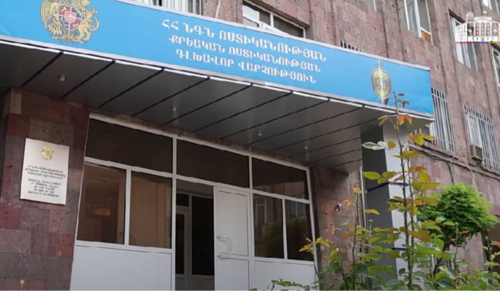 Screenshot 2025-05-30 121403