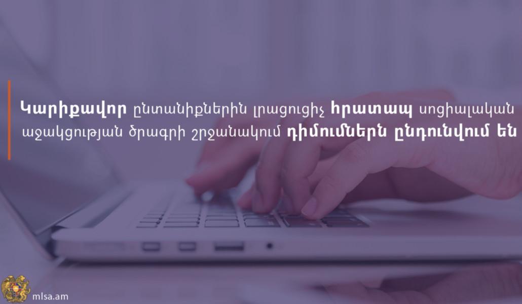 502586256_1118474580324358_1218278090141140921_n