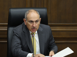 Նիկոլ Փաշինյանը մասնակցում է 2024թ. պետբյուջեի կատարողականի նախնական քննարկումներին. ՈՒՂԻՂ