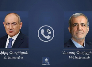 Կայացել է Նիկոլ Փաշինյանի և Իրանի նախագահ Մասուդ Փեզեշքյանի հեռախոսազրույցը