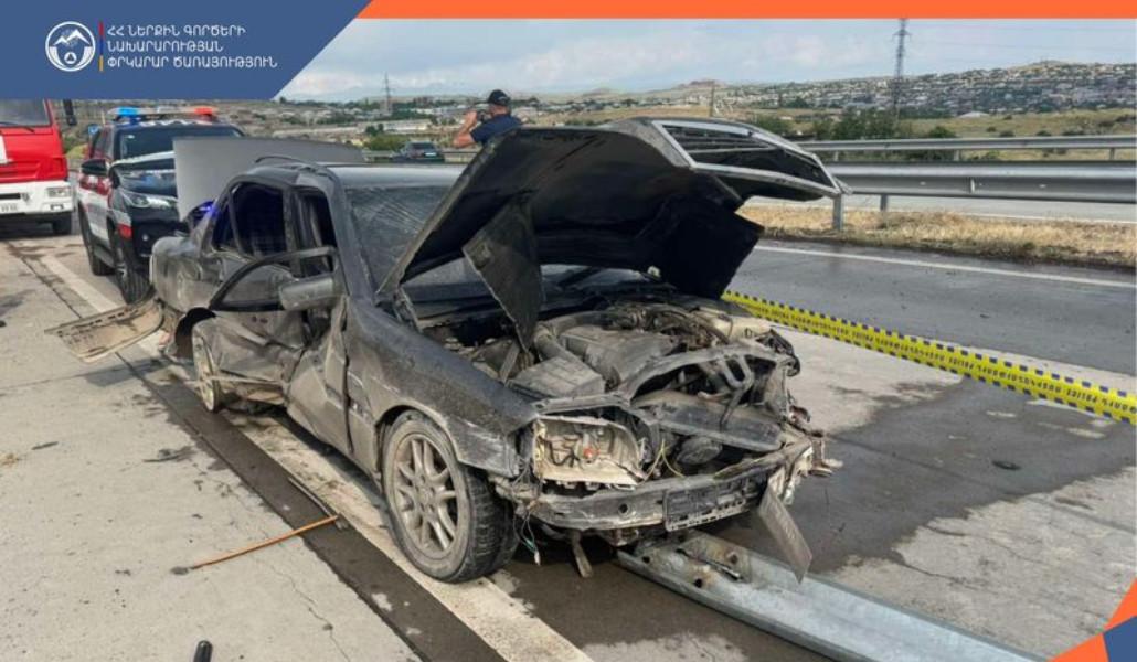 ՀՀ ՆԵՐՔԻՆ ԳՈՐԾԵՐԻ ՆԱԽԱՐԱՐՈՒԹՅԱՆ ՓՐԿԱՐԱՐ ԾԱՌԱՅՈՒԹՅՈՒՆ (7)