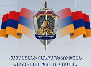 Ոստիկանության նախկին պաշտոնատար անձը կաշառքի միջնորդության պատրվակով տարբեր անձանցից գումար է ստացել