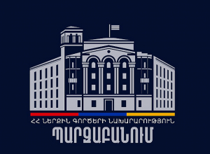 Փաշինյանի ավտոշարասյունը վթարի չի ենթարկվել, վթարվել է պարեկային ծառայության մեքենան. ՆԳՆ