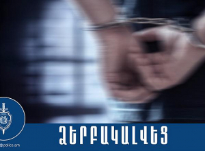 21-ամյա երիտասարդի բանկային քարտից հափշտակության փորձ արած տղամարդիկ ձերբակալվել են