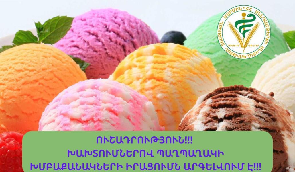 505978987_1121496046681446_636128934178504109_n