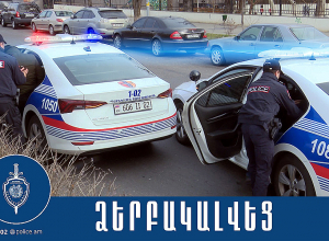 Կեղծ թղթադրամ իրացրած օտարերկրացիները ձերբակալվել են