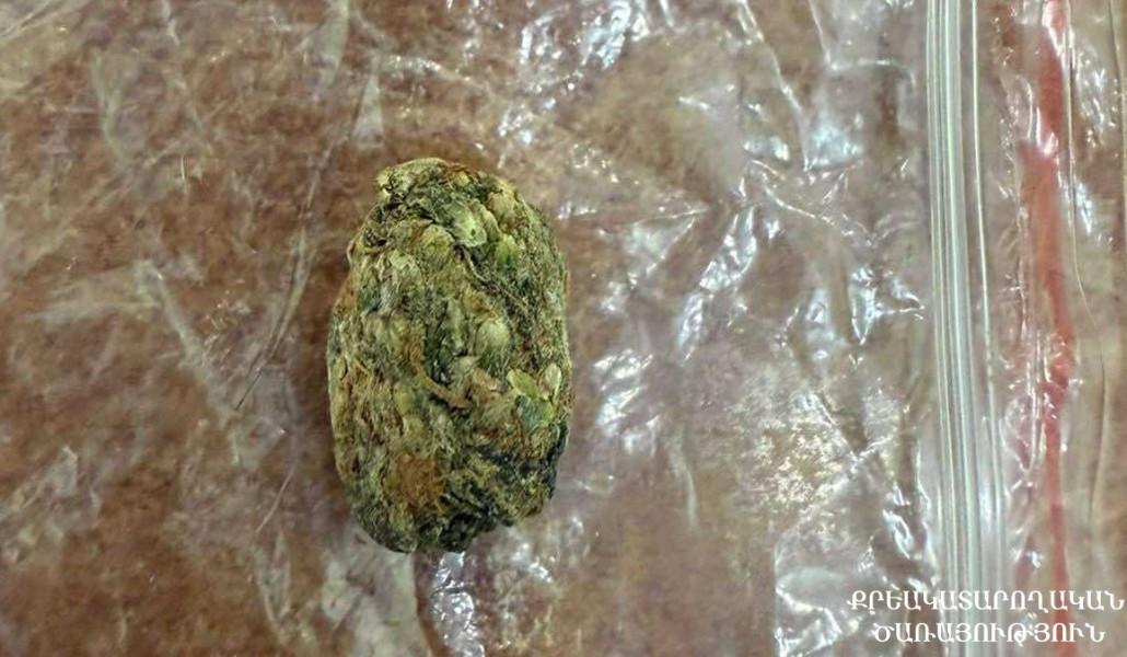 thumbnail_ՔԿԾ (2)