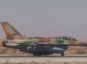 Իսրայելը հարվածների երկրորդ ալիքն է արձակել