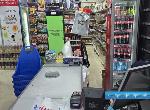 ՊԵԿ-ը բացահայտել է 1.5 միլիարդ դրամի ստվերային շրջանառություն Երևանում