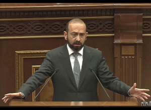 «Բացահայտ միջամտություն ՀՀ ներքին գործերին և ոտնձգություն մեր ինքնիշխանության դեմ».