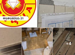 Կասեցվել է «Պիցցա Տաշիր» ՍՊԸ-ին պատկանող ևս մեկ հանրային սննդի կետի արտադրական գործունեությունը