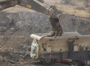 Շվանիձոր-Նռնաձոր-ՀՀ սահման ավտոճանապարհին կատարվելու են պայթեցման աշխատանքներ