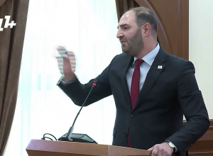 Ինչի՞ չեք ուզում մտնել այդ հանձնաժողովի մեջ