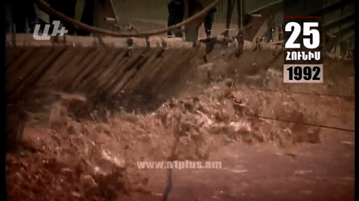 Օրացույց․ 25-ը հունիսի․