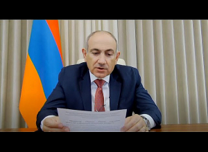 Փաշինյանը ելույթ ունեցավ Եվրասիական տնտեսական համաժողովում