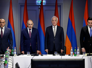 Վարչապետը մասնակցել է «Հայաստան» համահայկական հիմնադրամի հոգաբարձուների խորհրդի հերթական նիստին