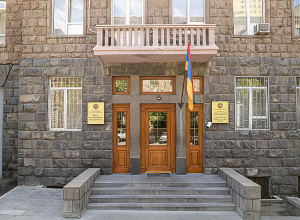 ԱԱԾ-ն որոշում է կայացրել դուրս գալ Մայր Աթոռի տարածքից