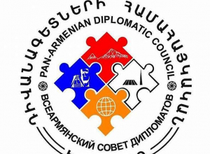 Դիվանագետների համահայկական խորհրդի հայտարարությունը