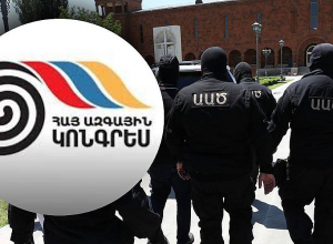 ՀԱԿ խստորեն դատապարտում է ՀՀ իշխանությունների կողմից Հայ Առաքելական Եկեղեցու վեհարանի դեմ իրականացված աննախադեպ գրոհը․ հայտարարություն