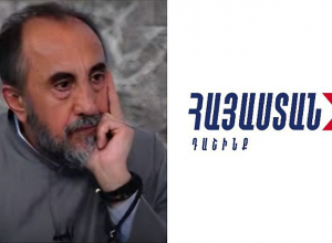«Հայաստան» խմբակցությունը միանում է Միքայել Սրբազանի թեկնածությամբ անվստահության նախաձեռնությանը