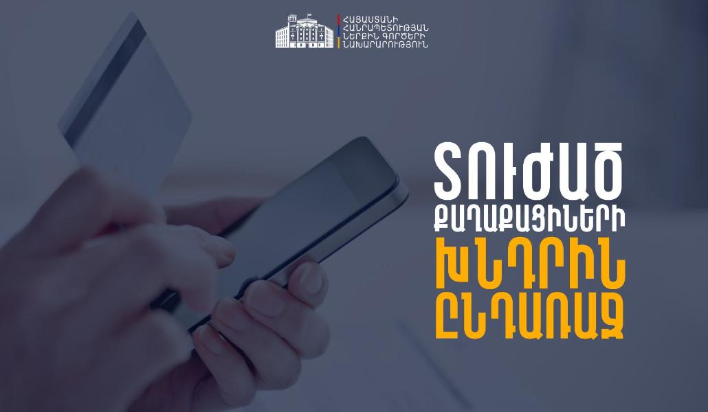 photo_2025-06-30_09-57-44