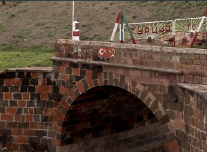 Հայաստանի հետ սահմանին գտնվող թուրքական անցակետը կարող է վերանվանվել Թալեաթ փաշայի անունով