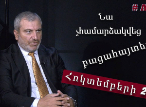 Ի՞նչ եղավ Վանեցյանի կողմից պլանավորված՝ Փաշինյանին սպանելու գործը․ Նորիկ Նորիկյան