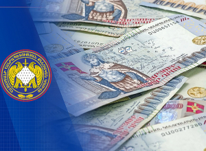 Վերականգնվել է պետությանը պատճառված 305 մլն դրամի վնասը