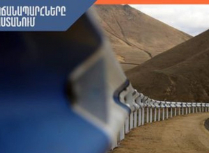 Մ-1 միջպետական ճանապարհի մի հատվածից երթևեկությունը կտեղափոխվի Հյուսիս-հարավի նորակառույց ճանապարհ