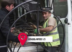 Պատմամշակութային հուշարձան համարվող շենքն ազատվեց ինքնակամ շինություններից