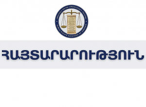 ՄԻՊ-ը խստորեն դատապարտում է ԱԺ-ում պատգամավորների մասնակցությամբ տեղի ունեցած միջադեպը