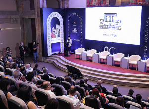 Հայագիտության զարգացումը պետական քաղաքականության առաջնահերթություն է. Ժաննա Անդրեասյան