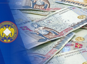 Վերականգնվել է պետությանը պատճառված 40 մլն դրամի վնասը