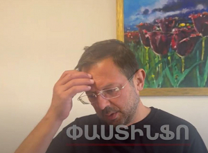 Խուզարկություններ ՀՅԴ անդամների տներում, բերման են ենթարկվել անձինք