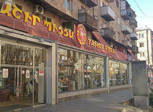 «Տաշիր պիցցա» ցանցի տնօրենը 1 ամսով կալանավորվեց