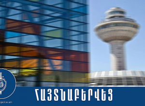 «Զվարթնոց»-ի համայնքային ոստիկանները ձերբակալել են Ղրղզստանի իրավապահների կողմից հետախուզվողի, խափանման միջոցը՝ կալանք