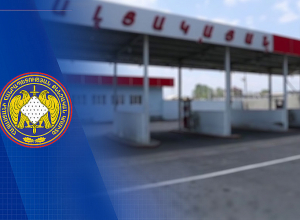 Գազալցակայանի հերթափոխի պետը սպանությունից հետո հրահանգել է ջրով լվանալ արյան հետքերը․ ՔԿ